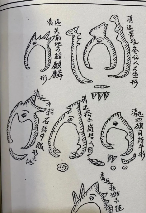 1627958067234245.png 3.png
