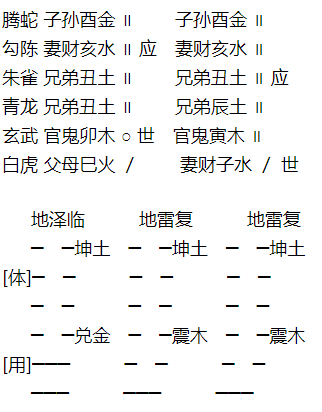 1628467914597707.png 2.png