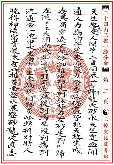 1631274602469489.png