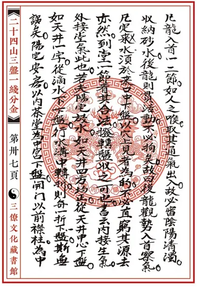 1631274603414963.png