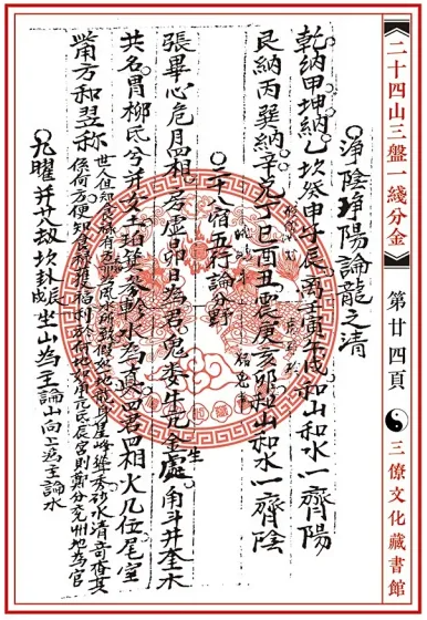 1631274603490131.png