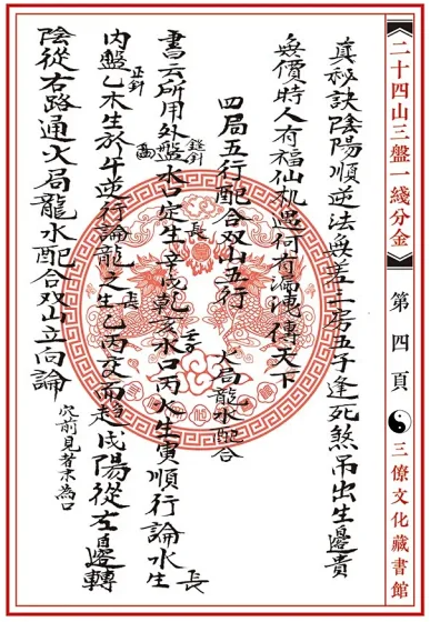1631274603705757.png