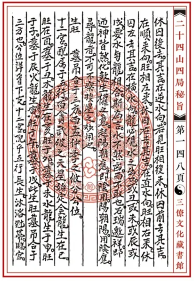 1631332524299638.png