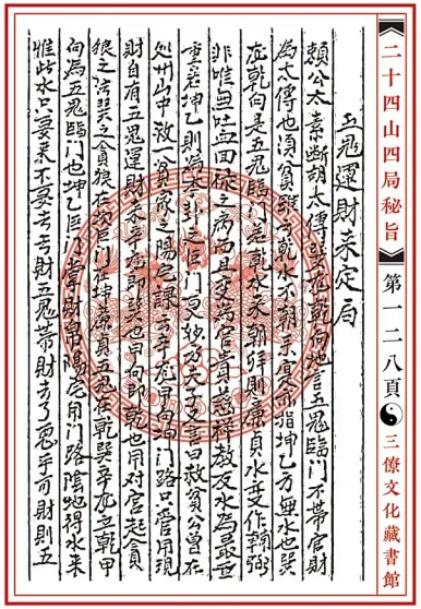 1631332524517124.png
