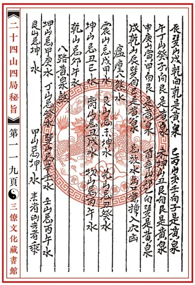 1631332524712119.png