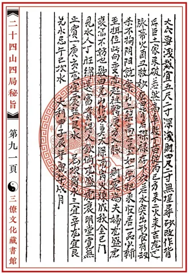 1631332740360504.png