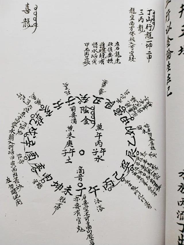 1631366694719129.jpg