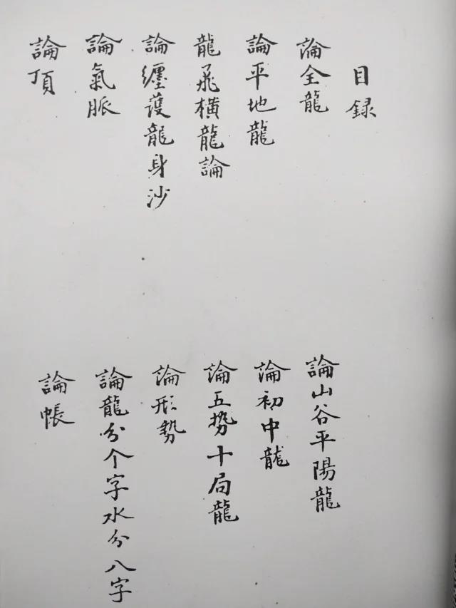 1631403583670635.jpg