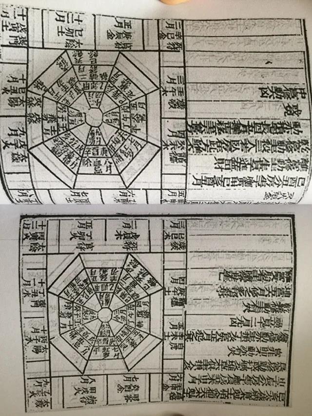 1631409273412179.jpg