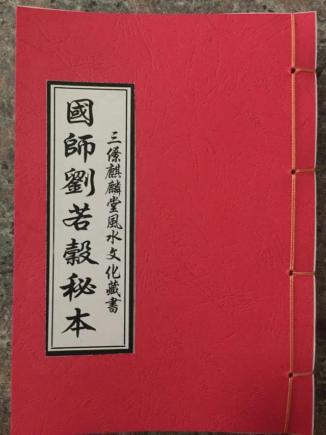 1631409701113157.jpg