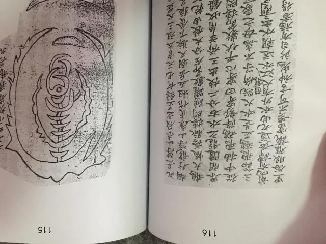 1631409701331512.jpg