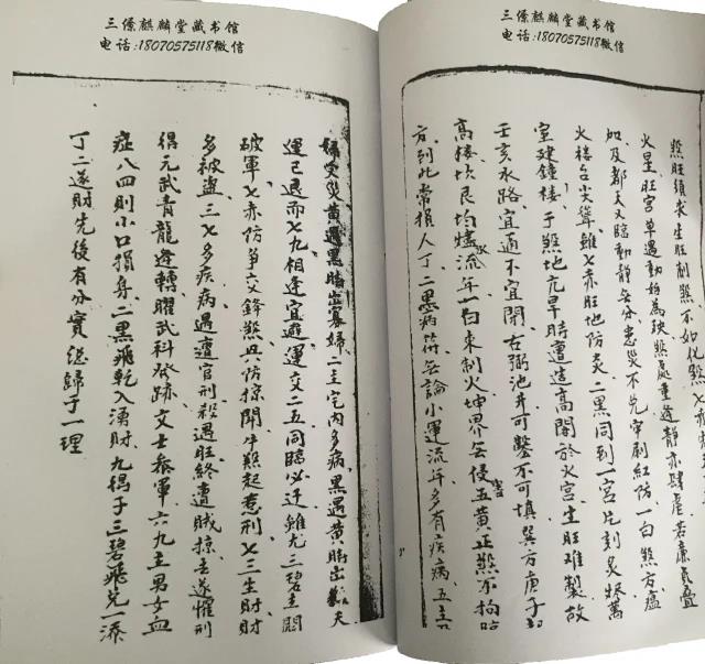 1631446016272125.jpg