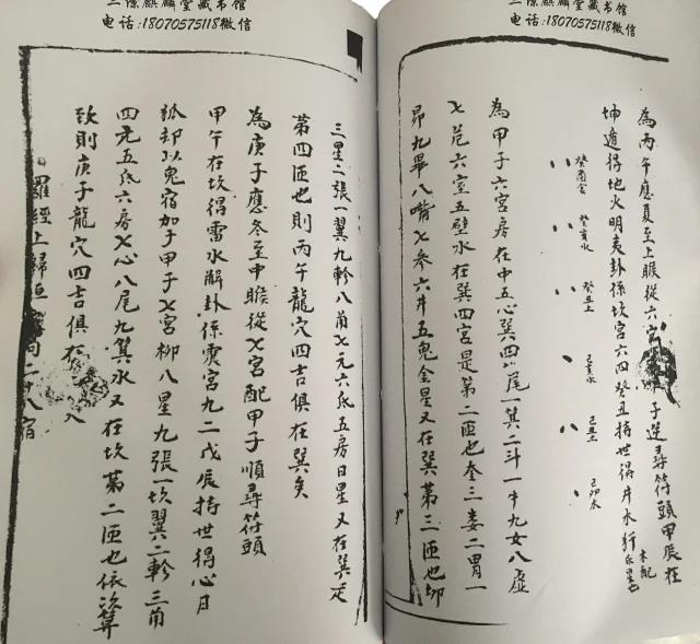 1631446016294972.jpg