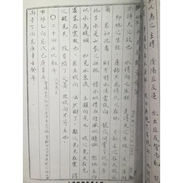 1631452462186257.jpg