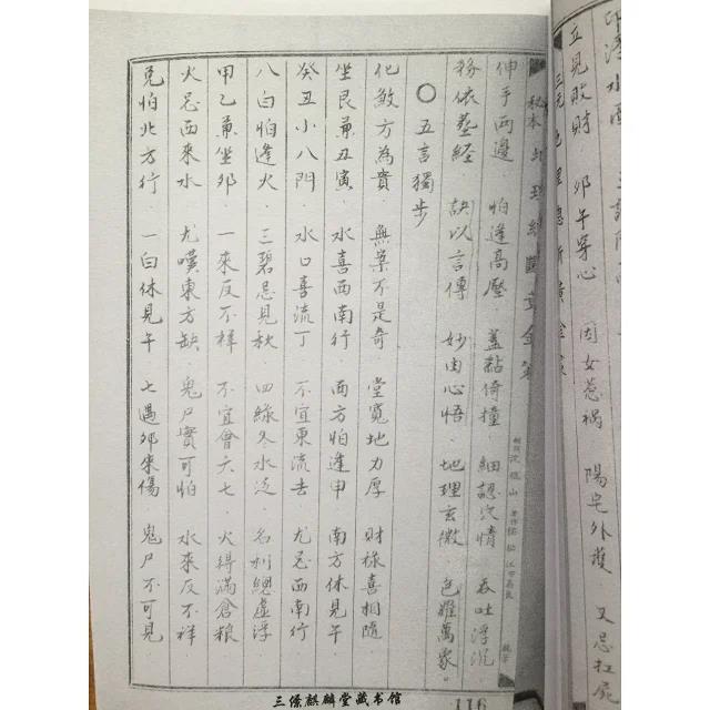 1631452462271807.jpg