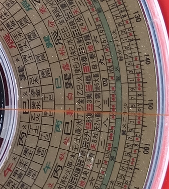 1631503727114735.png