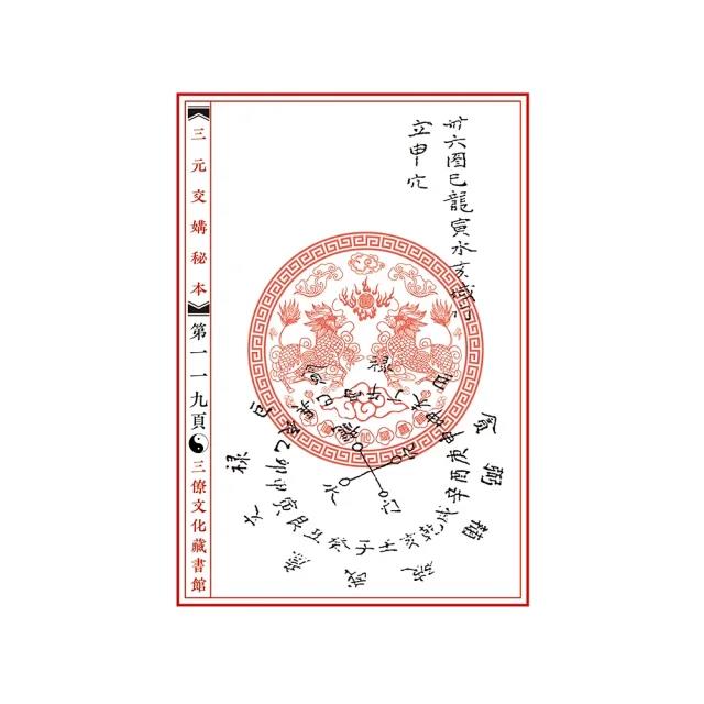 1631534098106306.jpg