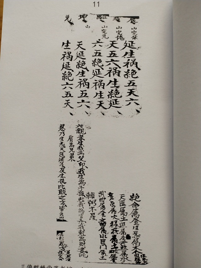 1631541485144682.jpg