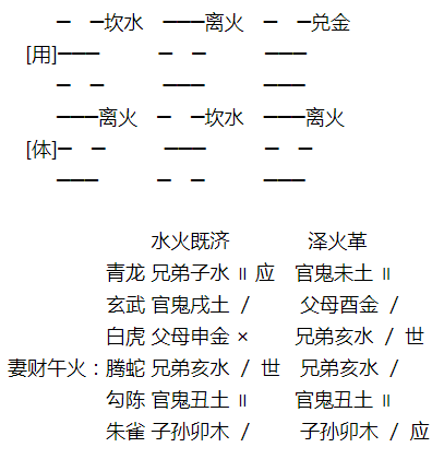 1631714949351651.png 1.png