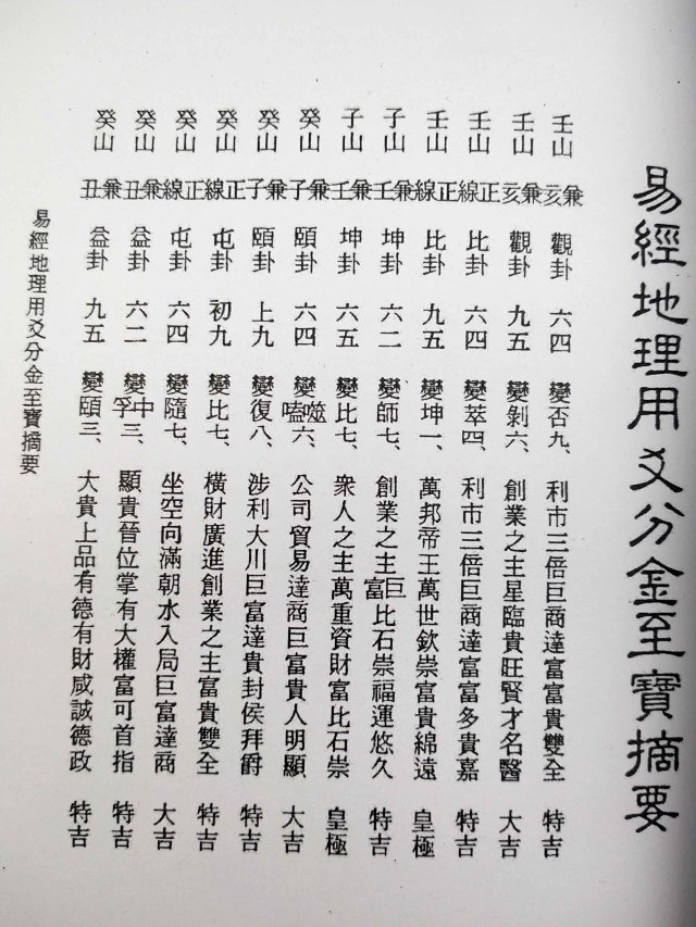 1631759829481336.jpg