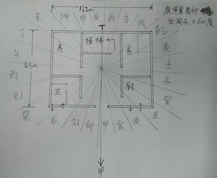 1632061680892951.png 1.png