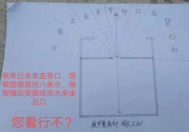1632198573327901.png 1.png