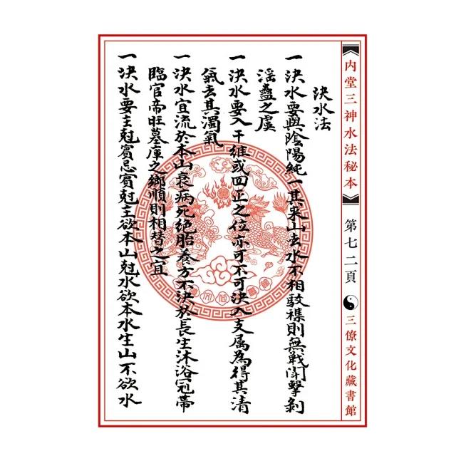 1632904304191485.jpg