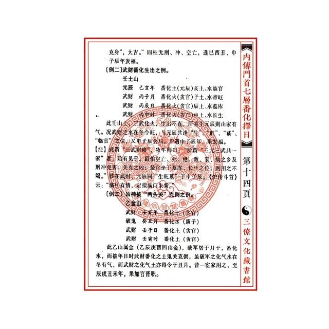 1633229062846058.jpg