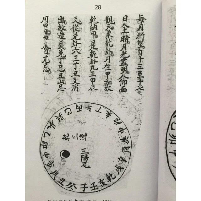 1633702861546590.jpg