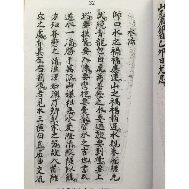1633702861806639.jpg