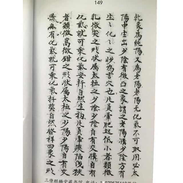 1633702861827890.jpg