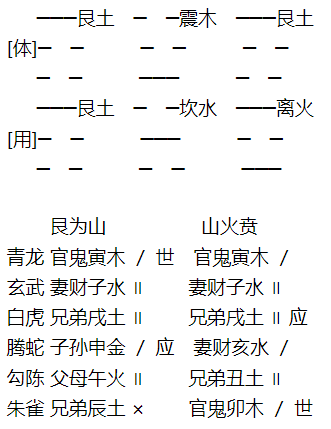1634388650994814.png 1.png