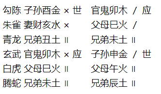 1634858980257729.png 2.png