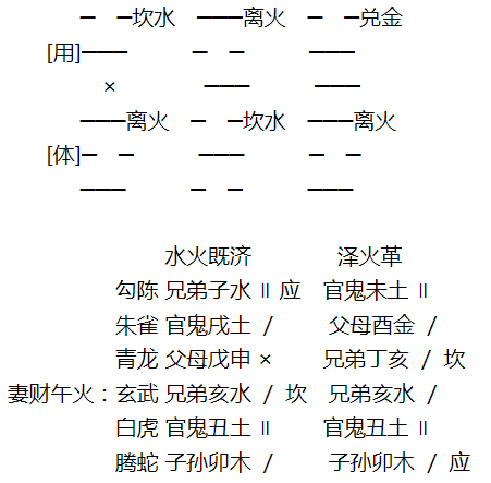 1636638819145158.png 1.png