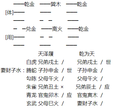 1637507253944734.png 1.png