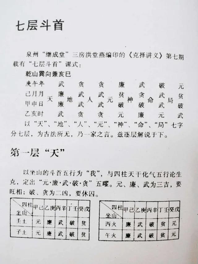 1638615087937195.jpg