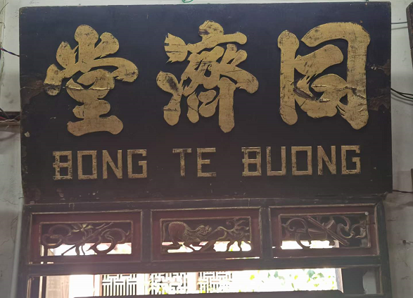 1639237762313702.png
