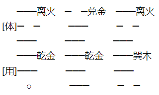 1639315558347008.png 1.png