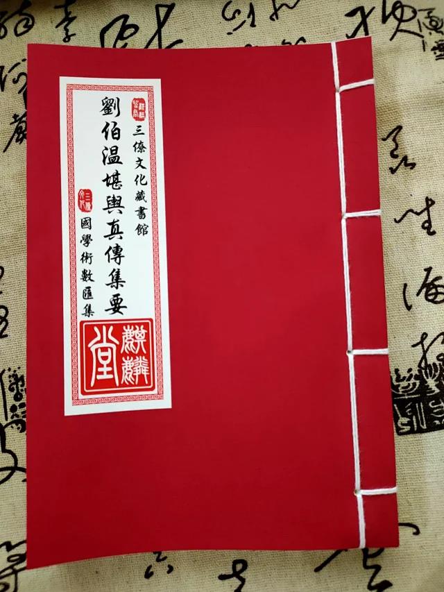 1640507166299712.jpg