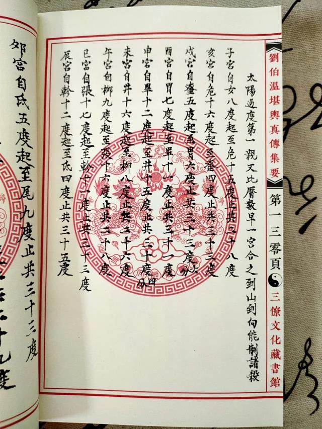 1640507166325937.jpg