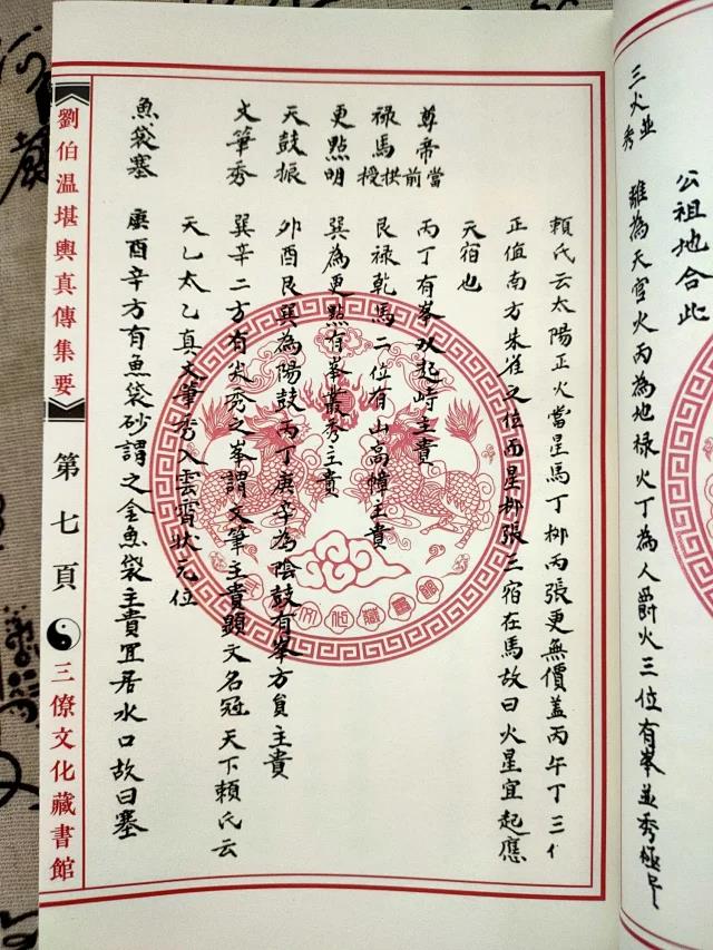 1640507166420496.jpg