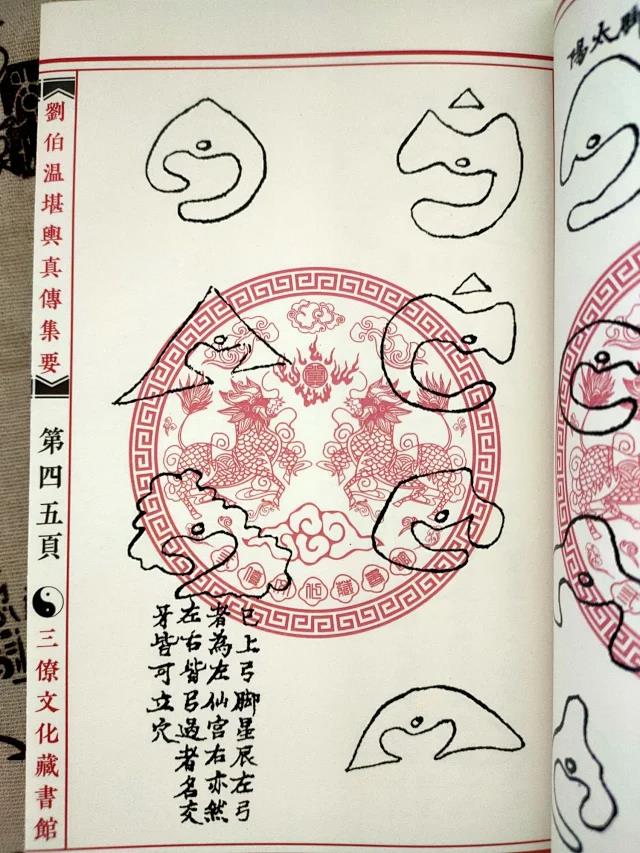 1640507166599635.jpg