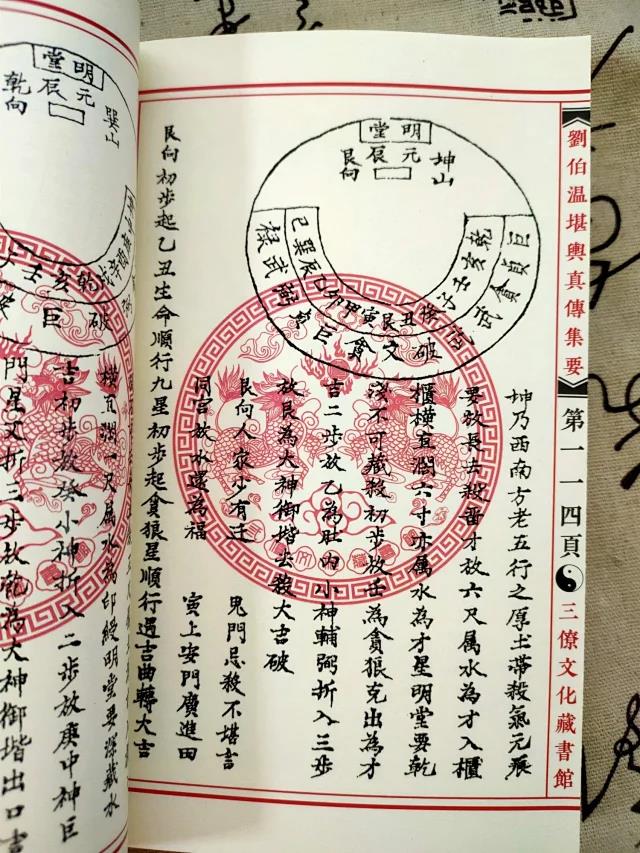 1640507166768912.jpg