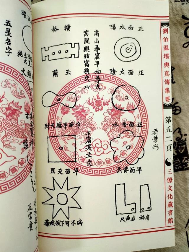 1640507166774347.jpg