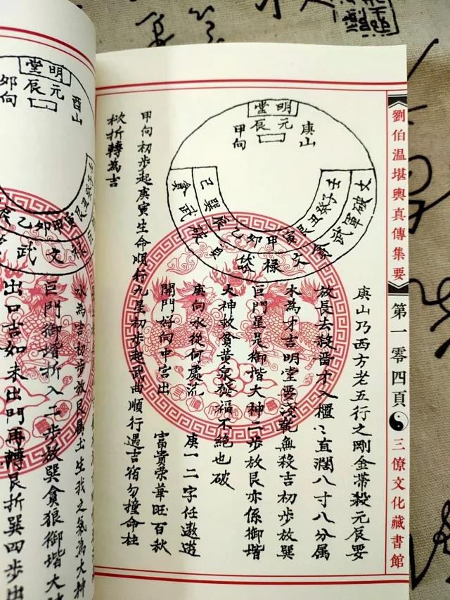 1640507166954767.jpg