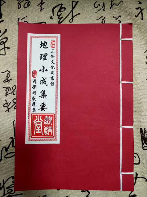1642686724198197.png