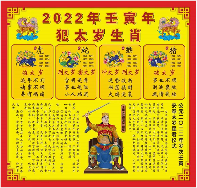 1642829528722826.png 1.png