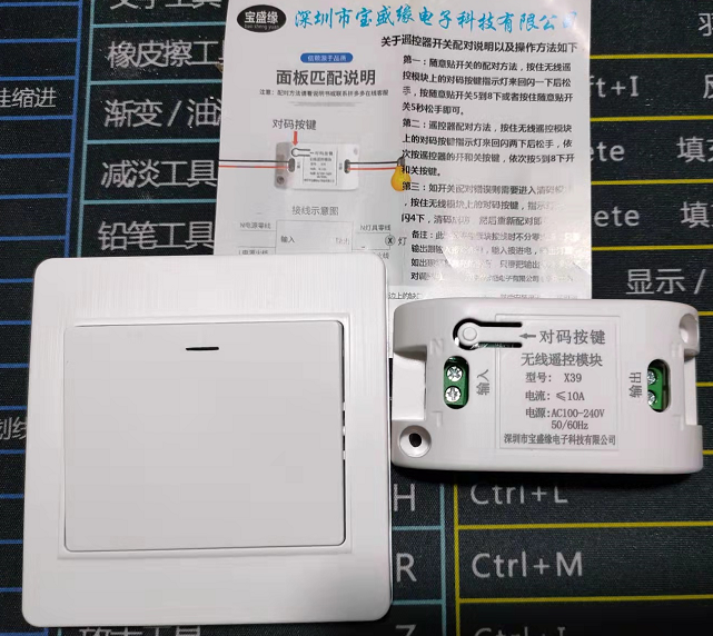 1645627624935556.png 1.png