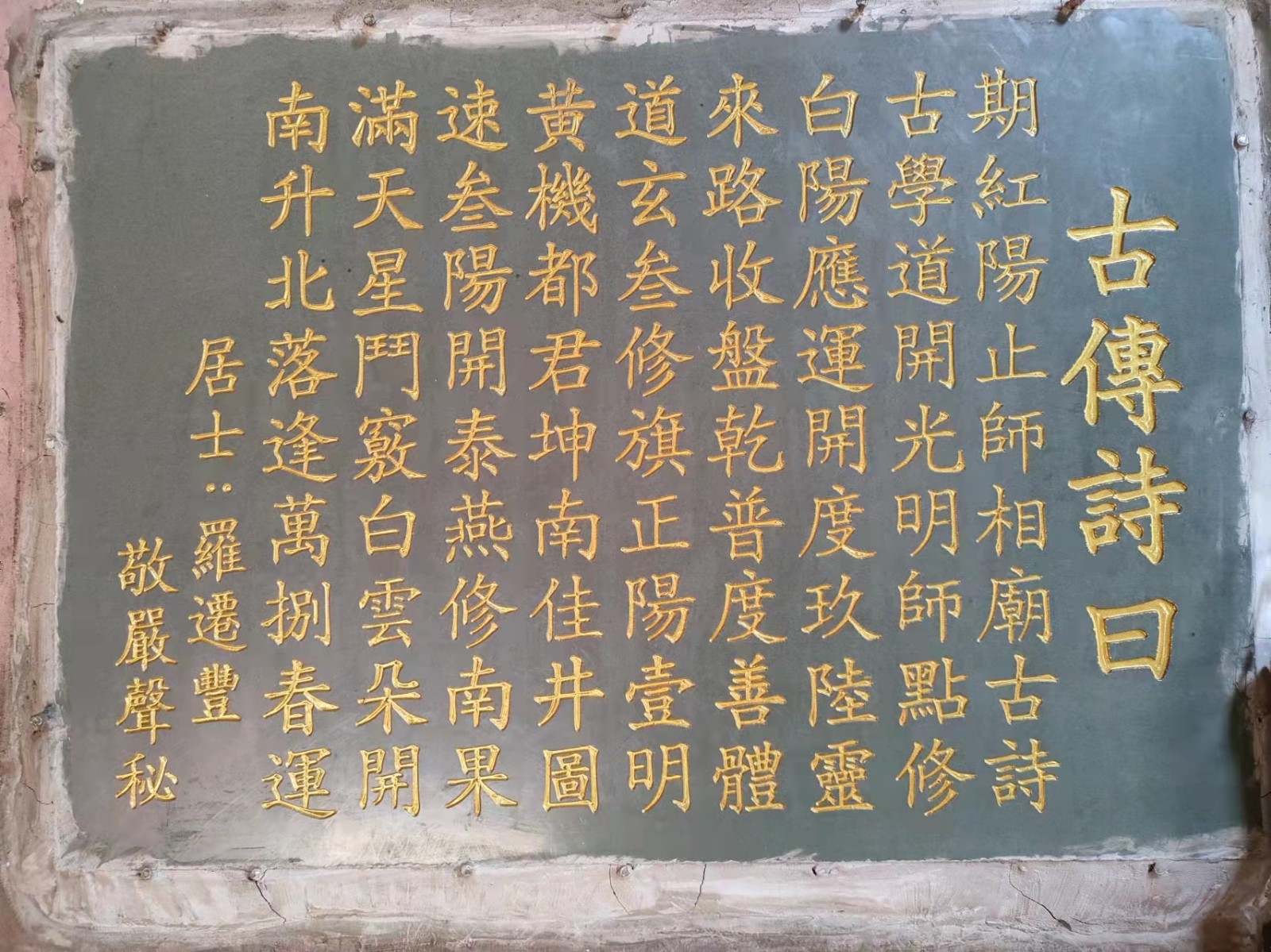 1646057247348420.jpg