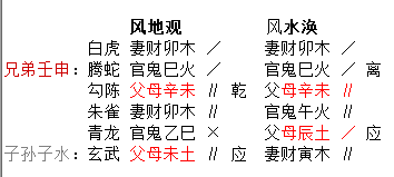 1649601782692500.png 1.png